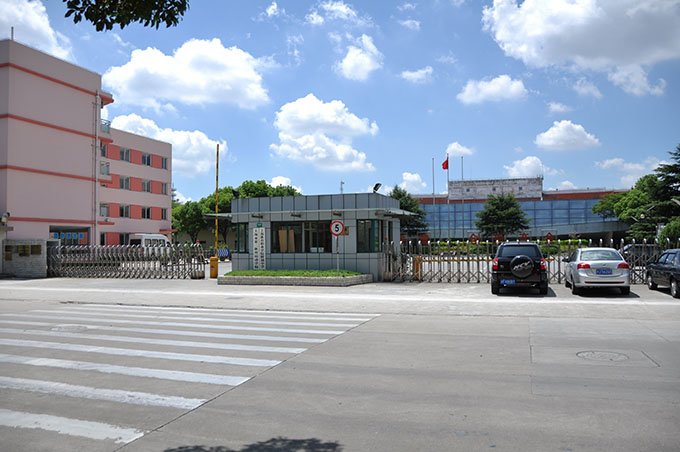 閔行區體育職業學院附屬中學