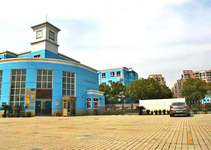上海市民辦遠東學校