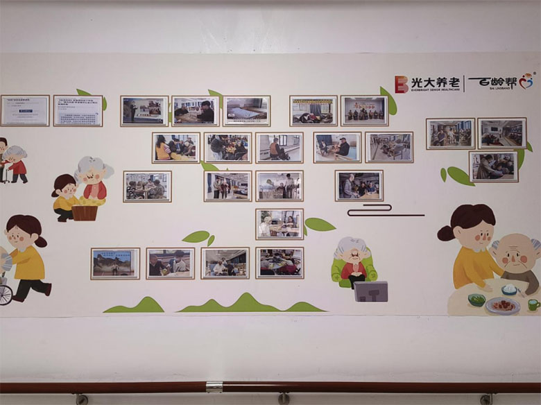 跨代共居：推動(dòng)社會(huì)全齡友好發(fā)展