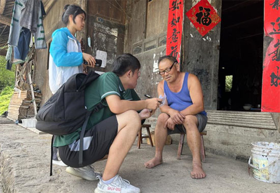 書香新時代，“典”亮新征程——長安大學(xué)筑夢黔行實(shí)踐隊(duì)