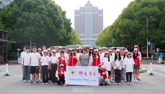 南通理工學(xué)院紅十字志愿者開(kāi)展‘髓’融萬(wàn)家，愛(ài)聯(lián)天下造