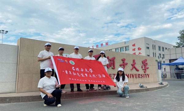 三下鄉(xiāng)｜一路向南，下鄉(xiāng)知行——石河子大學機電學院赴十四