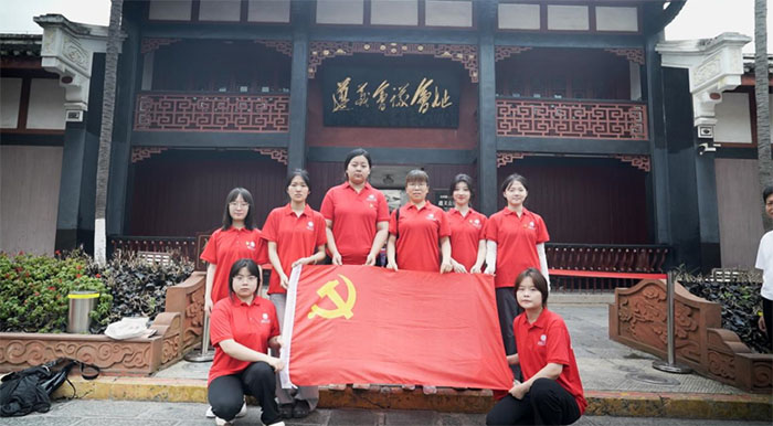 重走長征路，奮斗正當時——西安工業大學藝術與傳媒學院