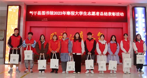 南昌工學院體育與健康學院學子寒假社會實踐活動優(yōu)秀事