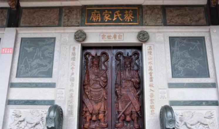 “追溯紅厝建筑記憶，喚醒古屋文旅生機”實踐隊赴五店市