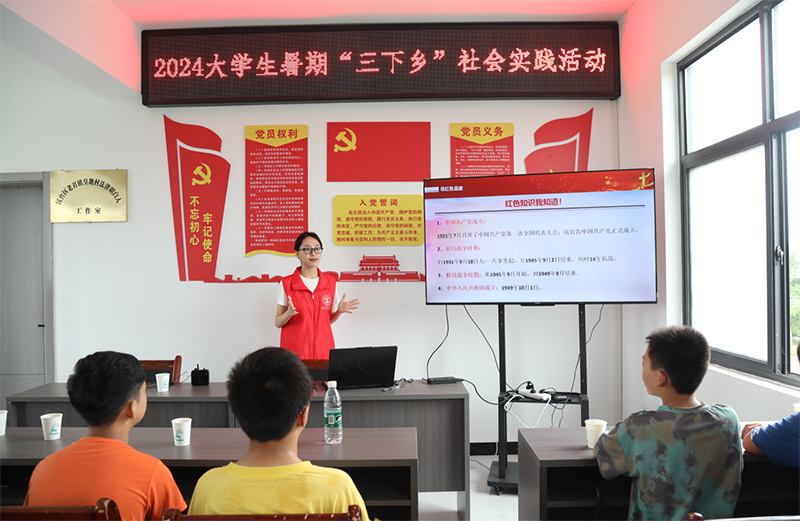 陜西理工大學：“紅色筑夢，薪火相傳”西柏坡精神進社區
