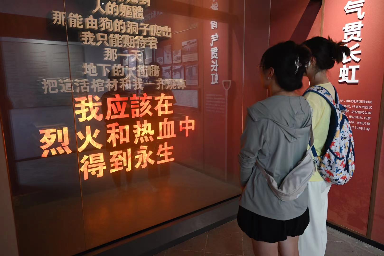 大連民族大學學子“三下鄉”：尋訪宣城非遺，賡續中華文脈