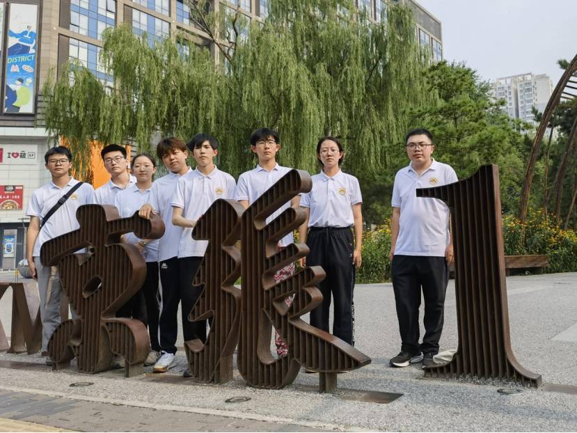 蘭交大學子三下鄉：尋訪京張鐵路遺址，勇擔時代強國使命