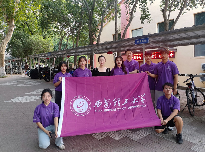 西安理工大學社會實踐隊深入調(diào)研電動車停放與充電設(shè)施