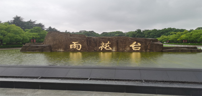 三下鄉“瞻仰革命先烈，傳承紅色精神”