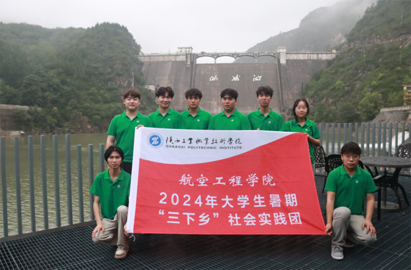 鐵腕水文章｜扮靚秦嶺山水鄉村，一泓清水永續北上⑥：商山洛水水源保護攻堅戰