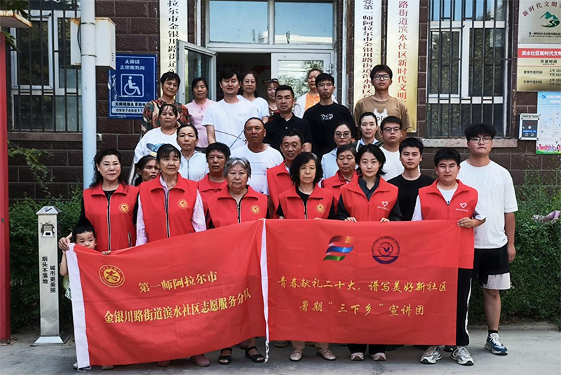 知識與激情同頻，智慧與黨心共振 —— “學(xué)習(xí)二十大，知識在心中”答題活動圓滿舉辦
