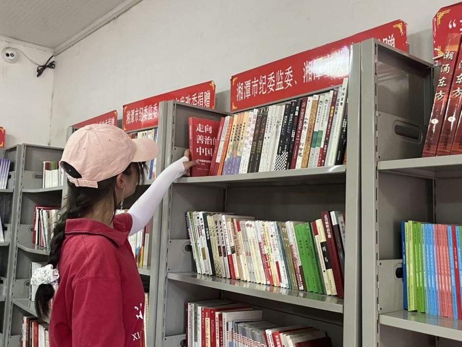回首援疆歲月，展望同心未來