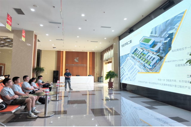 探究晉江經驗在晉江國際輕紡城 運行模式中的有效運用