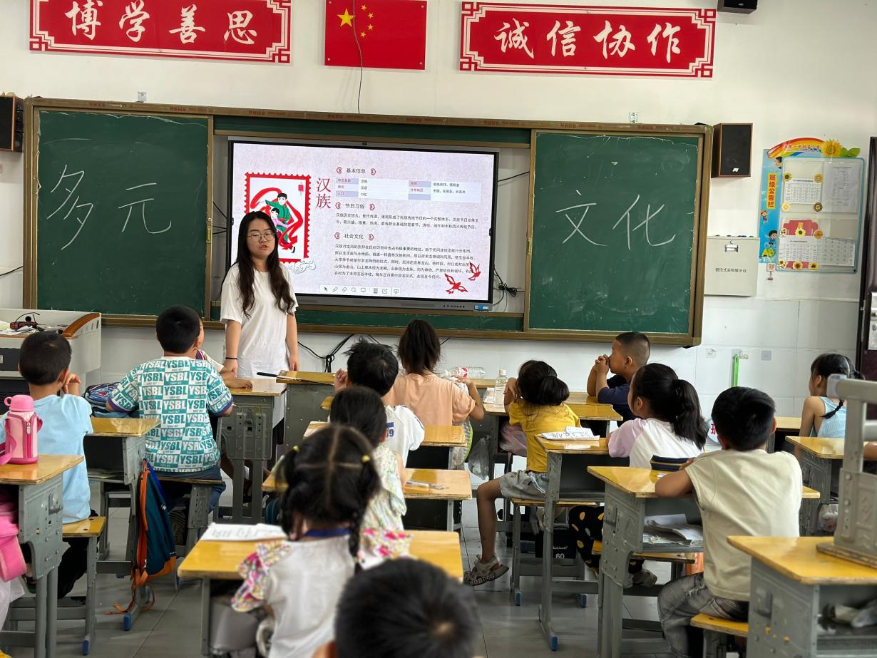 “多元文化共融，領(lǐng)略民族風(fēng)采”——武昌理工學(xué)院云夢書韻志愿服務(wù)隊(duì)開展多元文化課