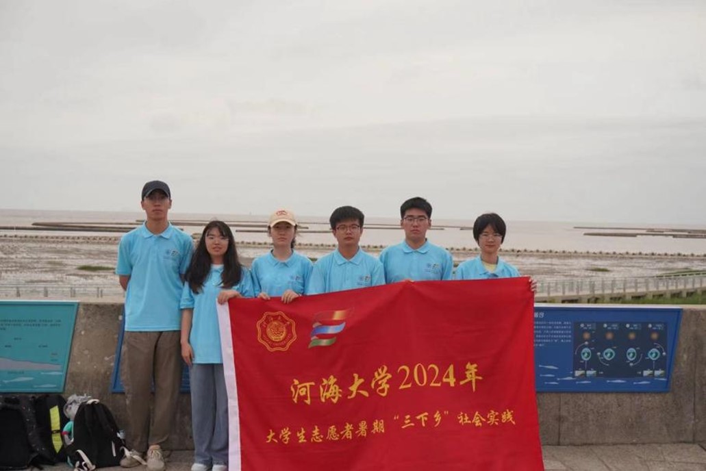 青春“三下鄉”|學院“綠動上海，規劃先行”調研團探索上海綠色城市規劃新藍圖
