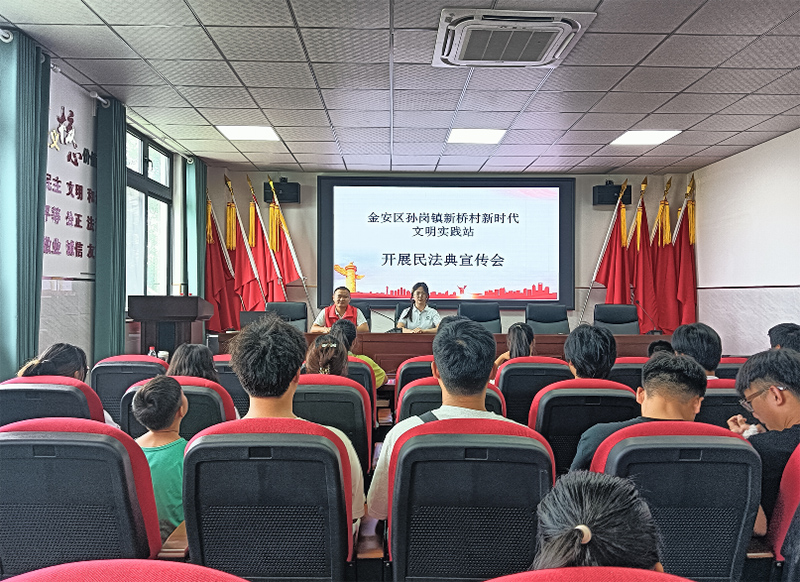 下鄉扶村譜新篇，教育振興著華章——安徽理工大學計算機科學與工程學院“鄉村筑夢團