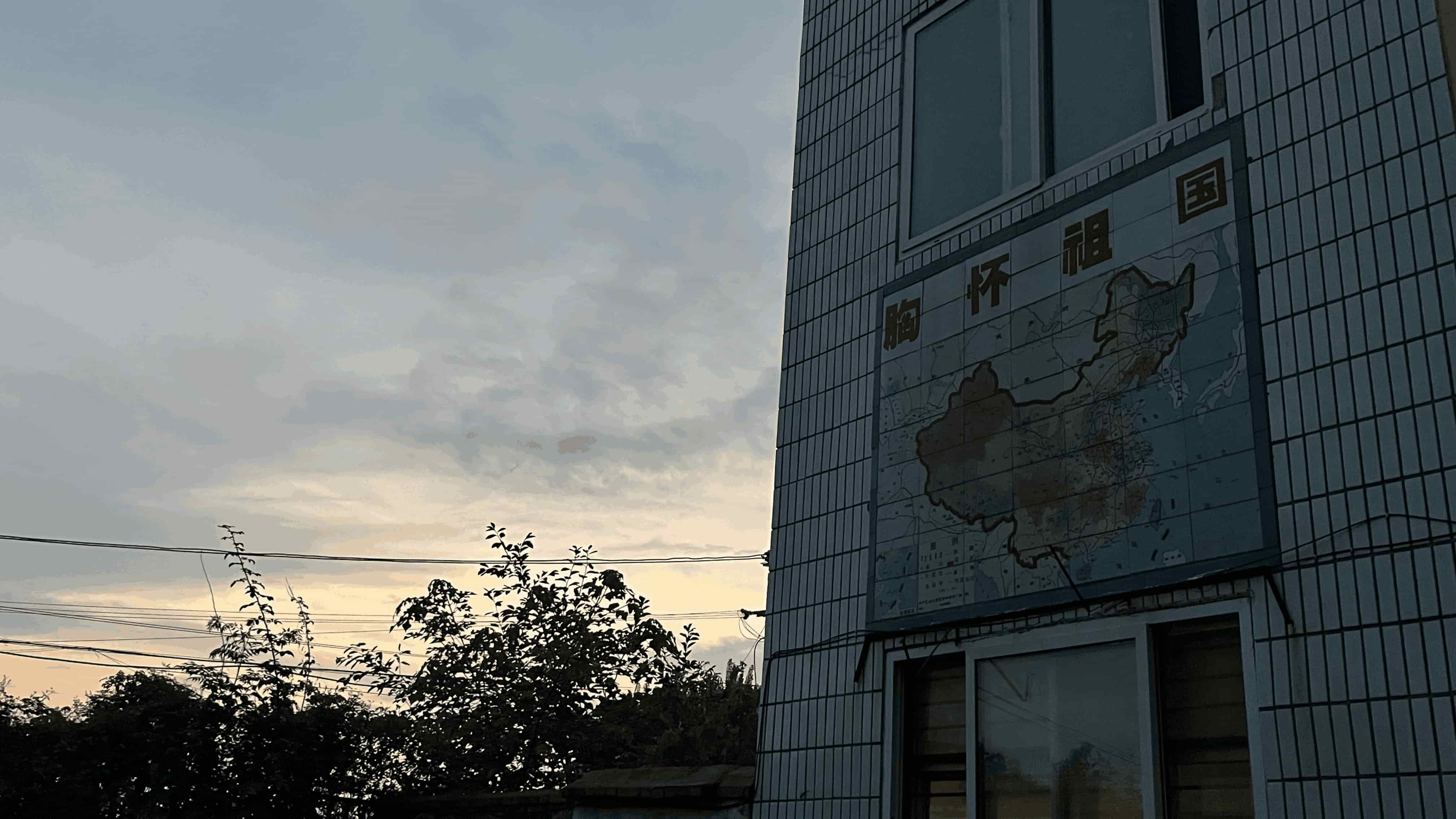 相“豫”東方，筑夢(mèng)未來