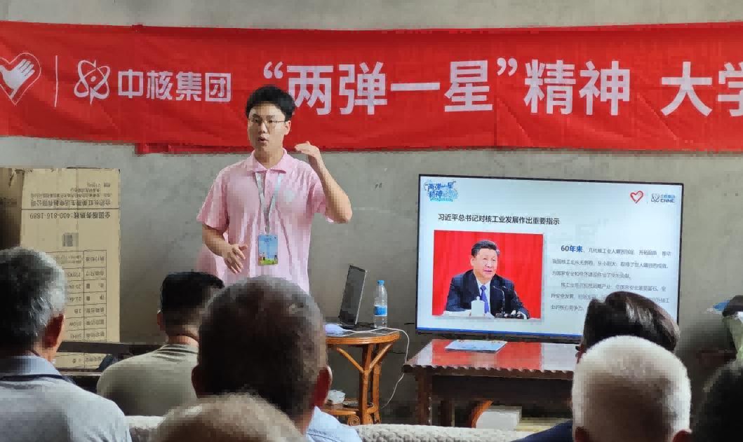 鄉”約銅梁，遇“踐”青春 ——“燈塔”志愿服務隊