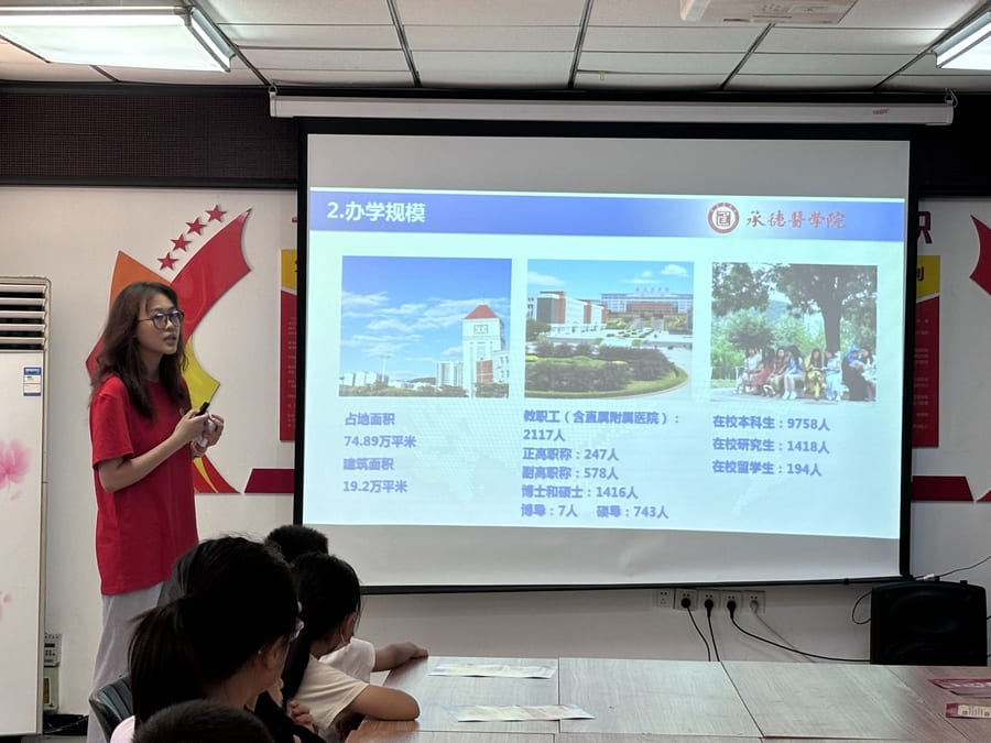 承德醫學院中醫系“紀法清風燕趙行”暑期社會實踐服務隊赴滄州市開展紀法宣教活動