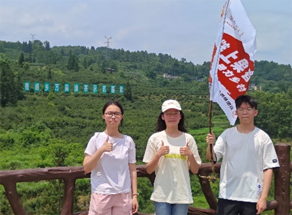 大學(xué)生“三下鄉(xiāng)”實踐心得：深入彭水，感悟責(zé)任與擔(dān)當(dāng)