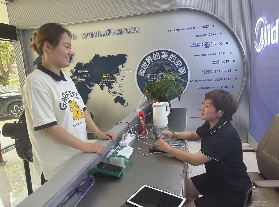 法學院：＂我要學分＂宣講習近平中國特色社會主義思想