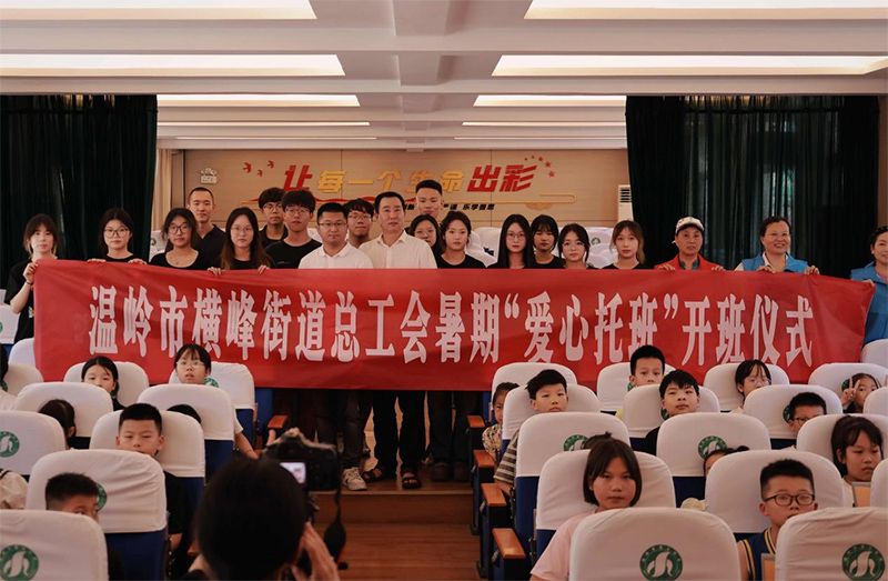 寧財學子“三下鄉”：用心澆灌，靜待花開