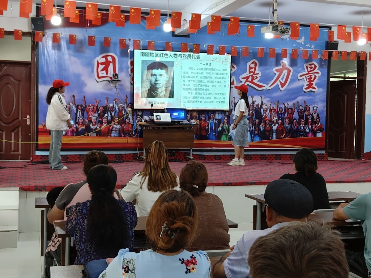 語橋筑行，紅色駐心