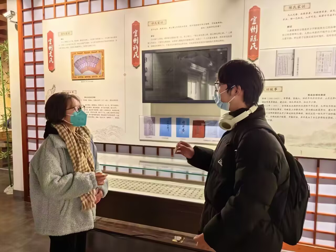 探中藥發展，揚中華文化 ——探究中醫藥推動鄉村振興發展研究