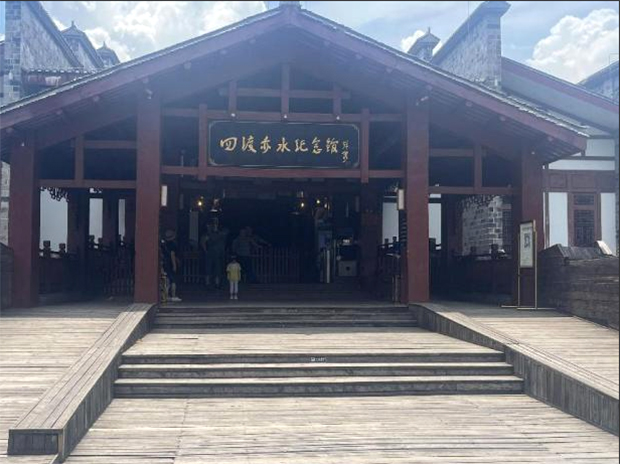 “重走長征路，青春長征行，傳承長征魂”南通理工學院青春長征者團隊開展三下鄉社會實