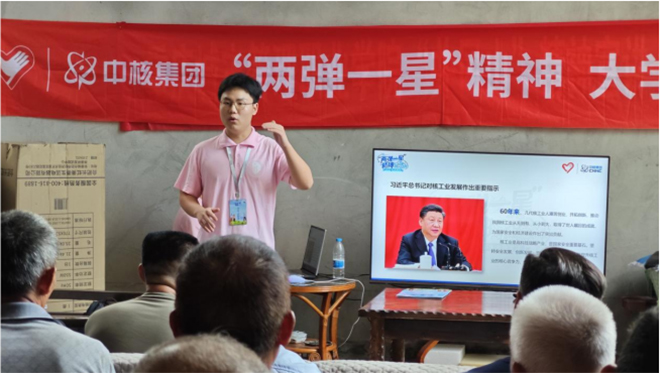 “燈塔”志愿服務隊深入“三下鄉”：關愛留守，溫暖空巢