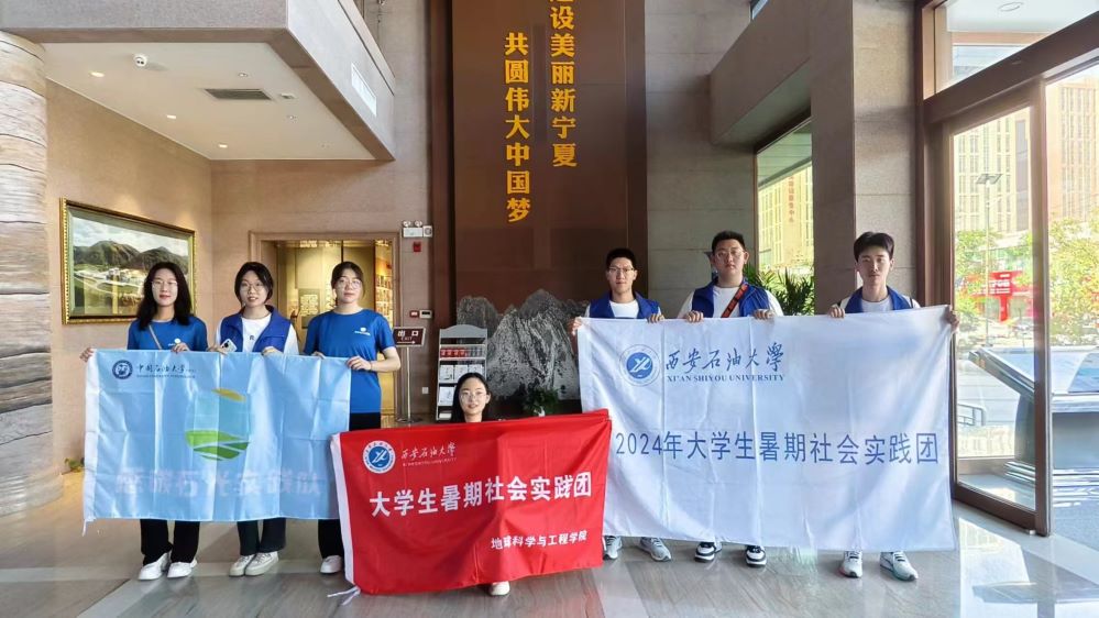 從石油到綠色能源，石油行業的可持續發展路徑探索——中國石油大學（華東）“感碳石光”