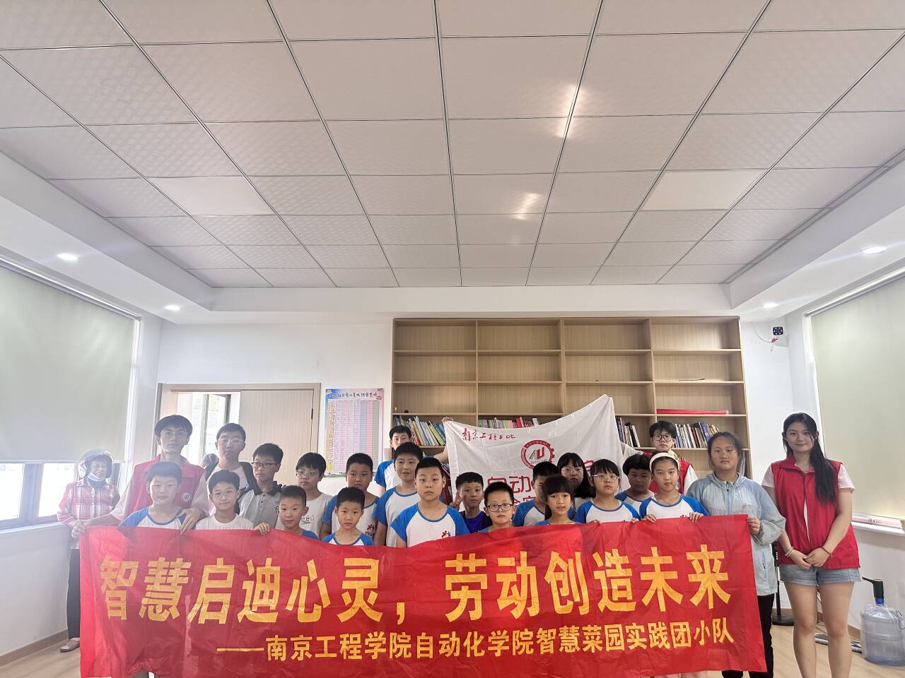 智慧農業啟迪童心 動手實踐播種未來