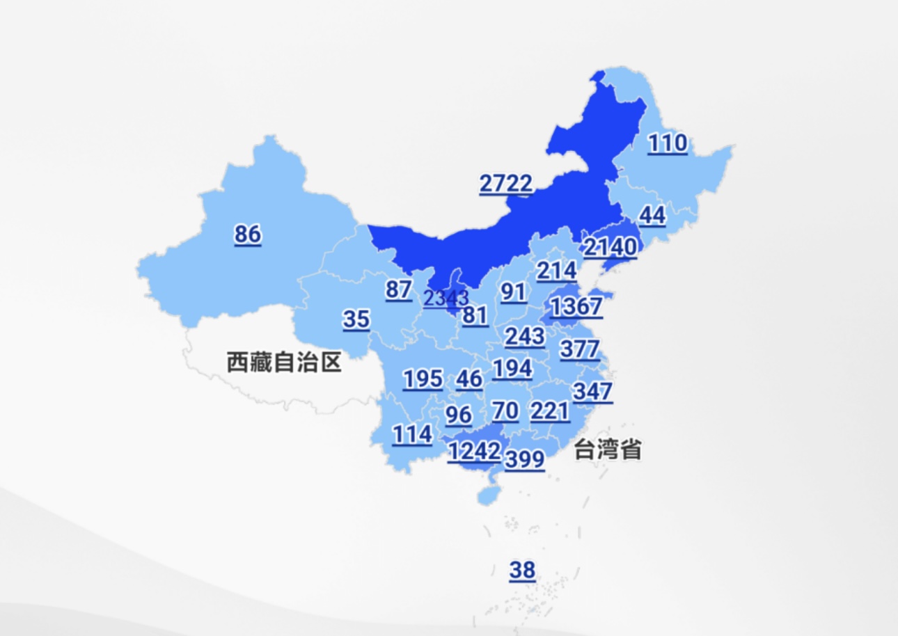 廣西民族師范學院“漫”心向國團隊研究成果發布：超1.2萬份調研揭示動漫對青年國家認同教育影響力
